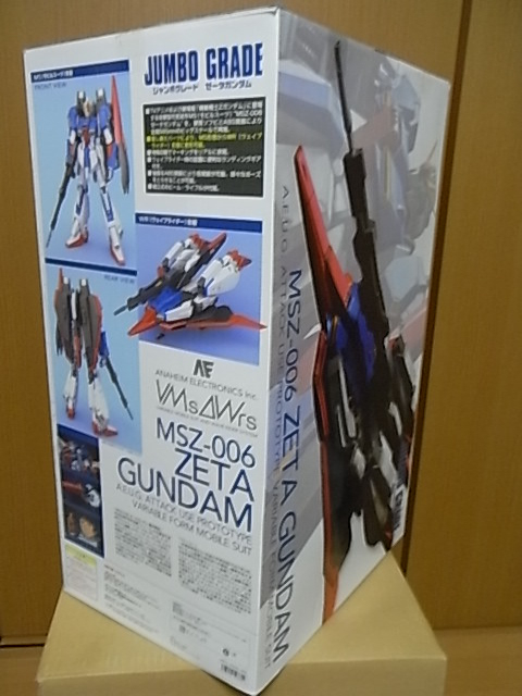 バンダイ Zガンダム ジャンボグレード MSZ-006 ゼータガンダム 初回 チェック開封済