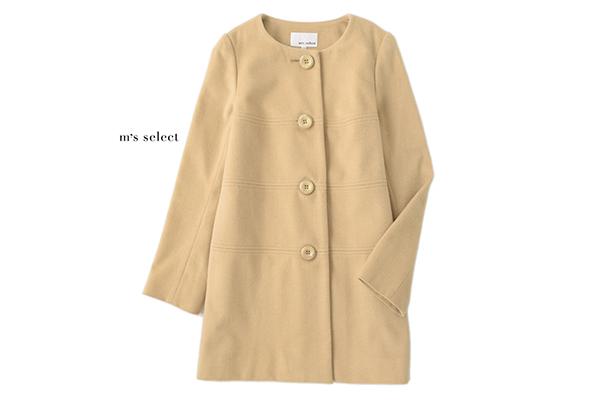 美品☆Mプルミエ・エムズセレクト3.7万☆34size/7号☆コートD276 今回 