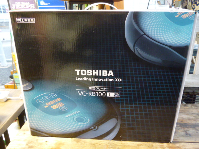 生活家電 【希少・未開封】TOSHIBA ロボット掃除機 VC-RB100(L)
