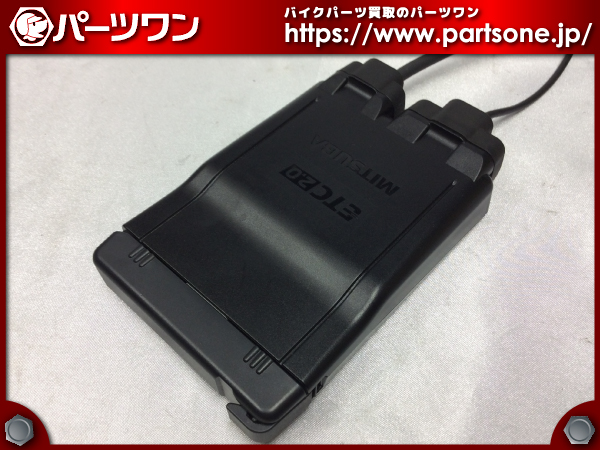 バイク用ETC 2.0 ミツバ BE700Ⅱ-1 バイク用ETC 2.0 ミツバ BE700Ⅱ-1