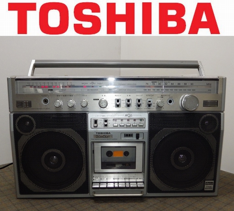 ♪昭和銘機 整備清掃ラジカセ 東芝 RT-8900S BOMBEAT12 ♪昭和銘機