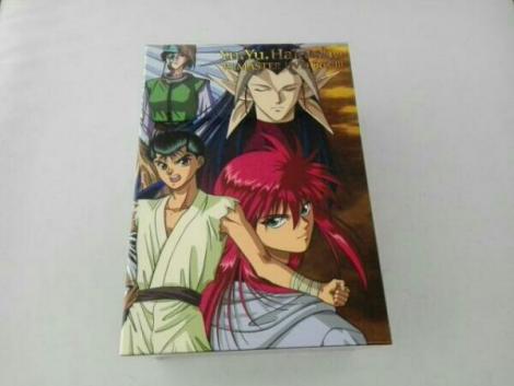 幽☆遊☆白書 リマスターDVD-BOX3