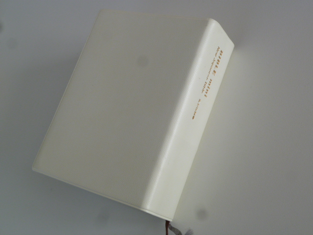 新改訳聖書 第3版 バイブルミニ アイボリー 日本聖書刊行会