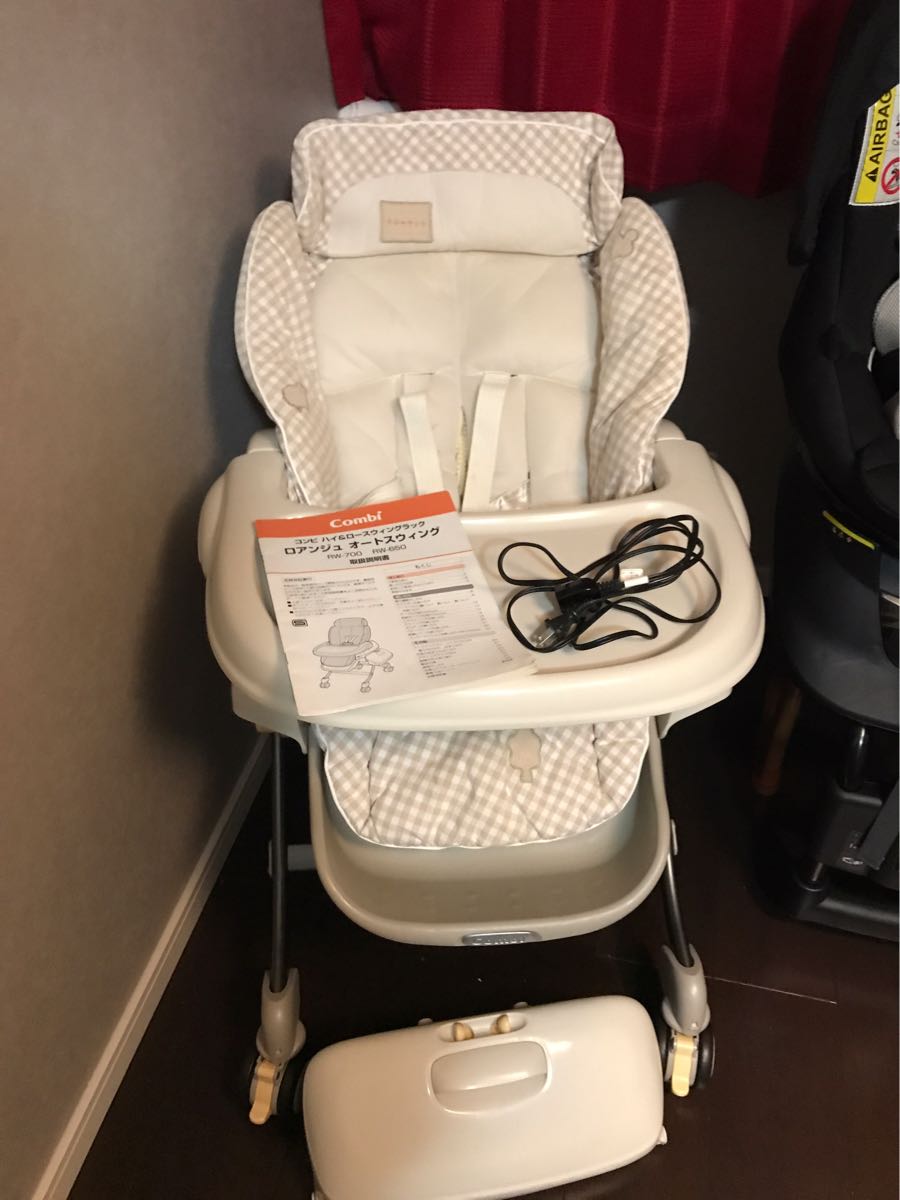 新品ベビーベッド出産準備セット電動ラック 回転チャイルドシートエールベベ ベビーカー コンビディアクラッセ バウンサー 抱っこ紐 など_7