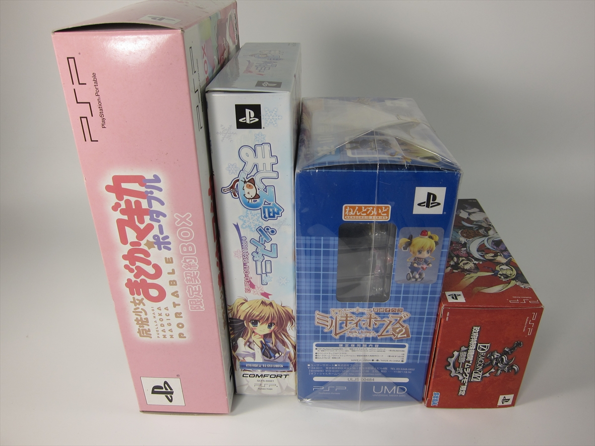 PSP ソフト 取説付 計73本 セット ジャンク 送料無料 2026年最新Yahoo!オークション ソフト -psp 全年齢 ジャンク Yahoo!オークション