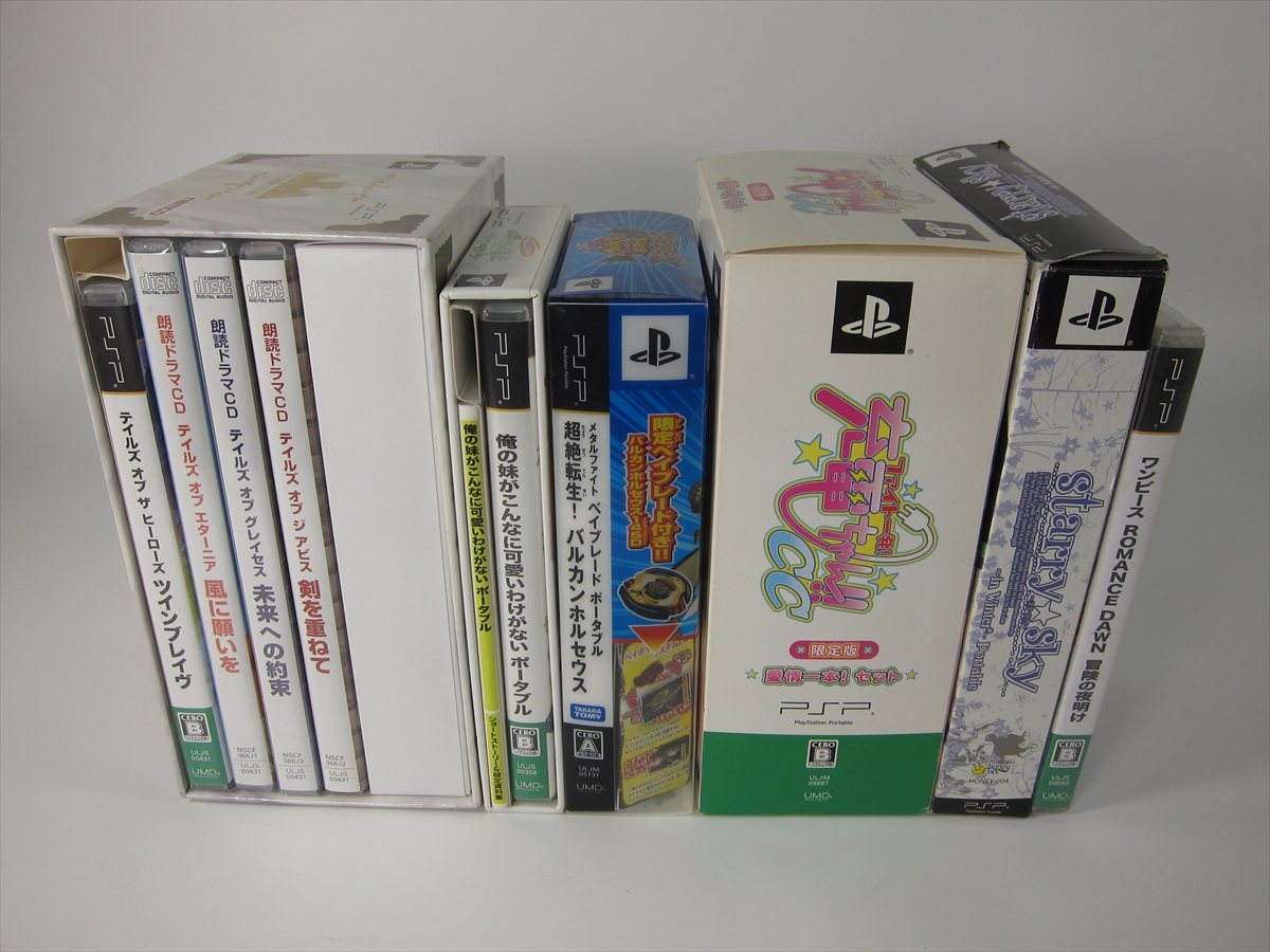 PSP ソフト 取説付 計73本 セット ジャンク 送料無料 2026年最新Yahoo!オークション ソフト -psp 全年齢 ジャンク Yahoo!オークション