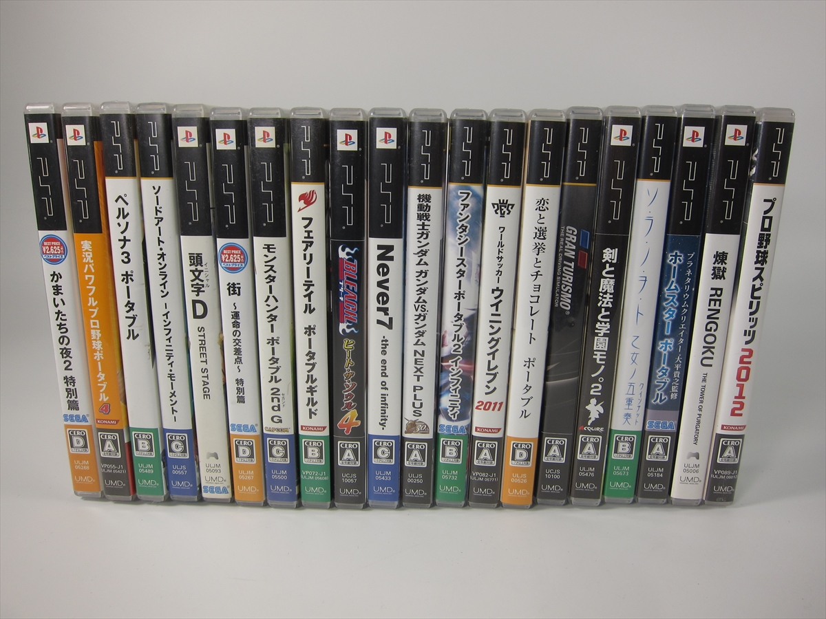 PSP ソフト 取説付 計73本 セット ジャンク 送料無料 2026年最新Yahoo!オークション ソフト -psp 全年齢 ジャンク Yahoo!オークション