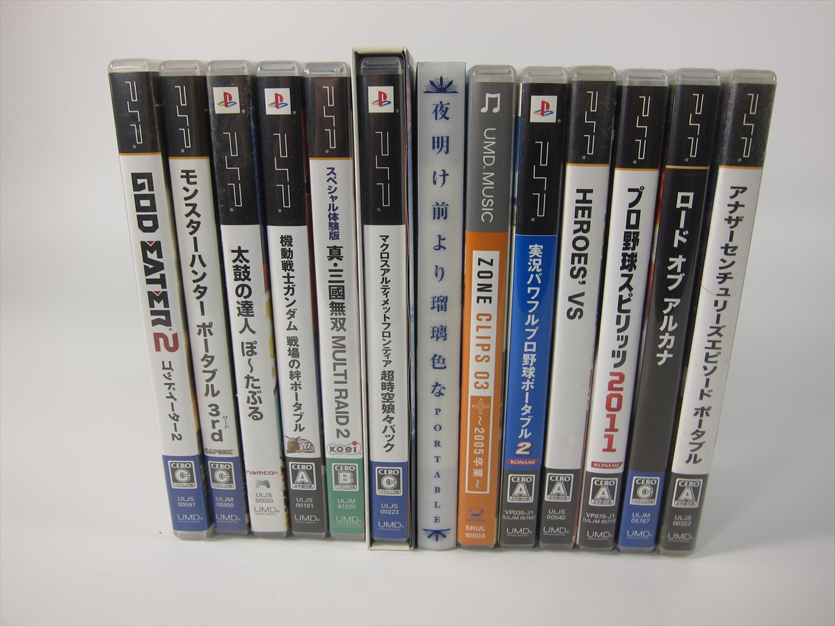 PSP ソフト 取説付 計73本 セット ジャンク 送料無料 2026年最新Yahoo!オークション ソフト -psp 全年齢 ジャンク Yahoo!オークション