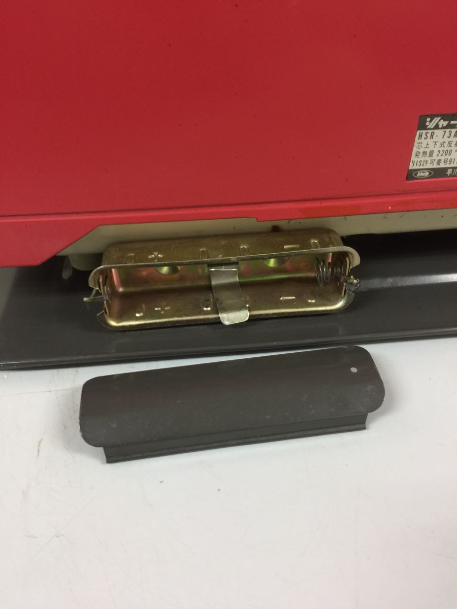 石油ストーブ - Yahoo!オークション 最終値下げSHARP myペチカ1800