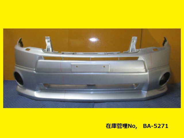 SH5 フォレスター 後期 フロントバンパー 57704SC000 純正 フロントスポイラー E2410SC000** シルバー