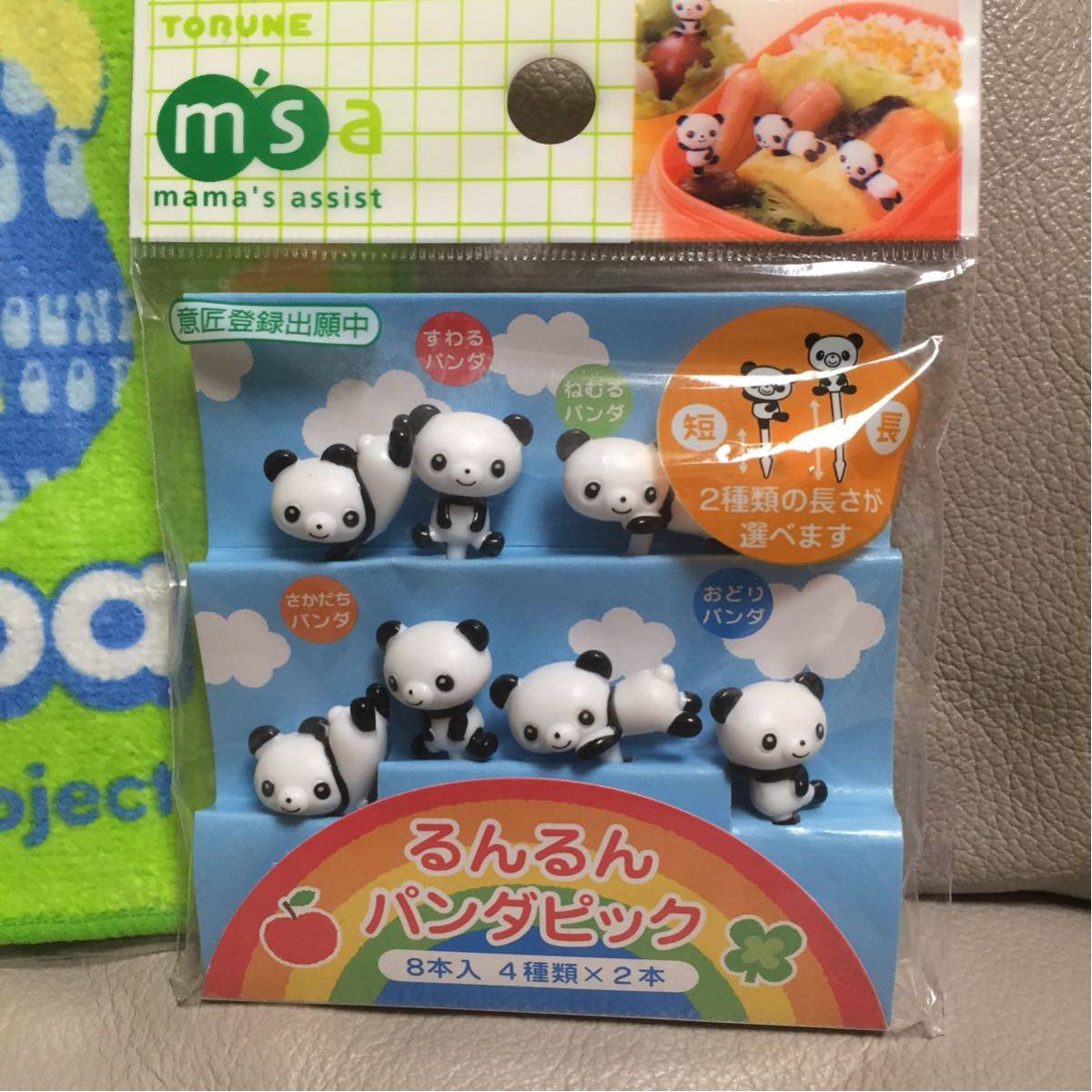 パンダ 福袋 いろいろ5点セット ☆新品☆_4