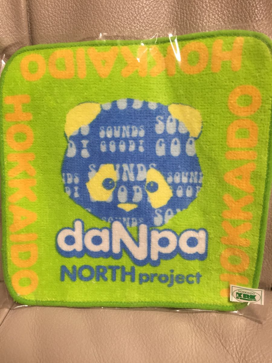 パンダ 福袋 いろいろ5点セット ☆新品☆_5