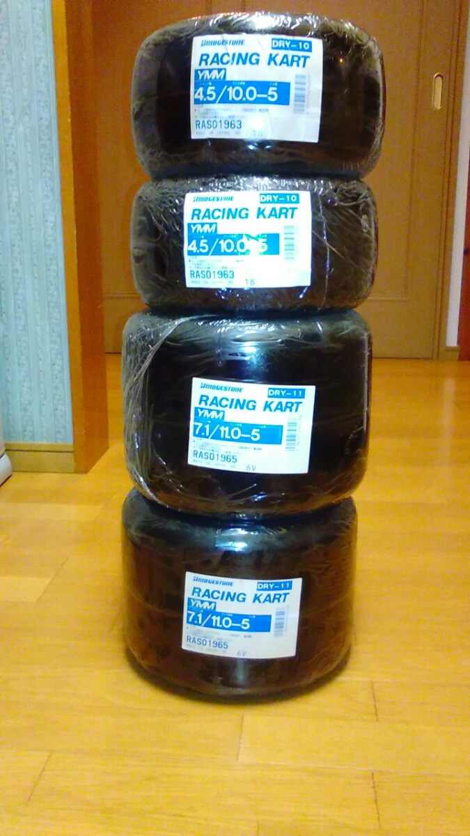 レーシングカート　BRIDGESTONE YMM スリックタイヤ 4本セット
