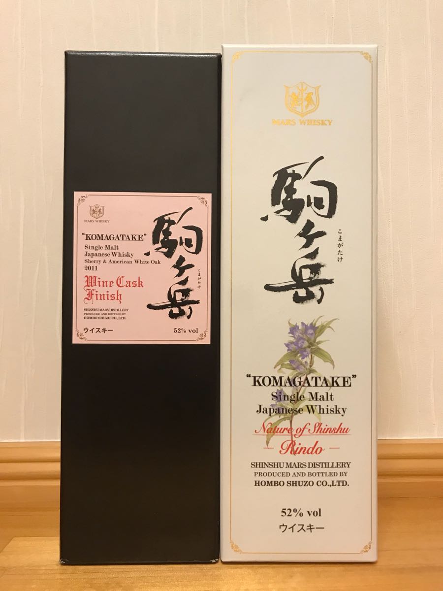 0 ホワイトオーク シングルモルト駒ヶ岳 希少駒ヶ岳 シェリー