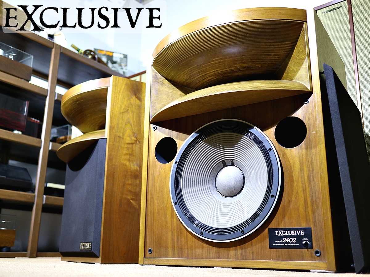 良品 Pioneer S-A77TB スピーカー ペア 同軸ユニット / スーパー