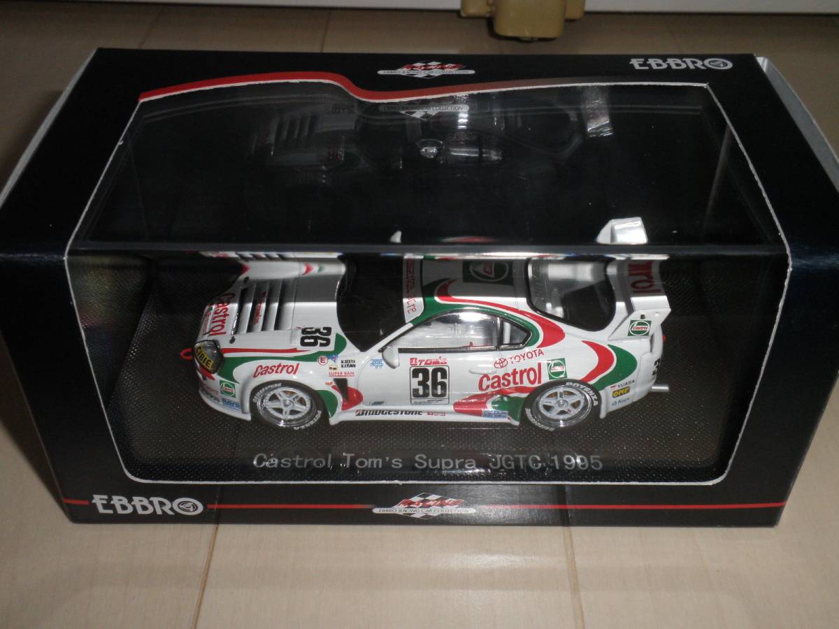 1/43 Castrol Tom's Supra カストロール トムス スープラ JGTC ♯36