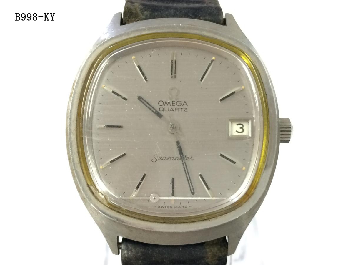 ☆OMEGA SEAMASTER オメガ シーマスター シルバーカラー 196 0073 cal