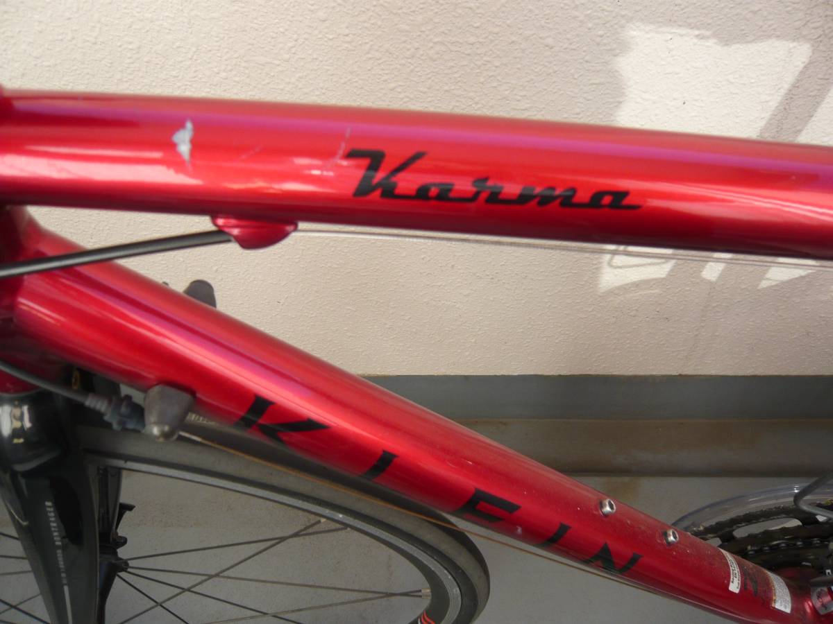 KLEINクライン クロスバイク（52CM）shimano 【公式通販】