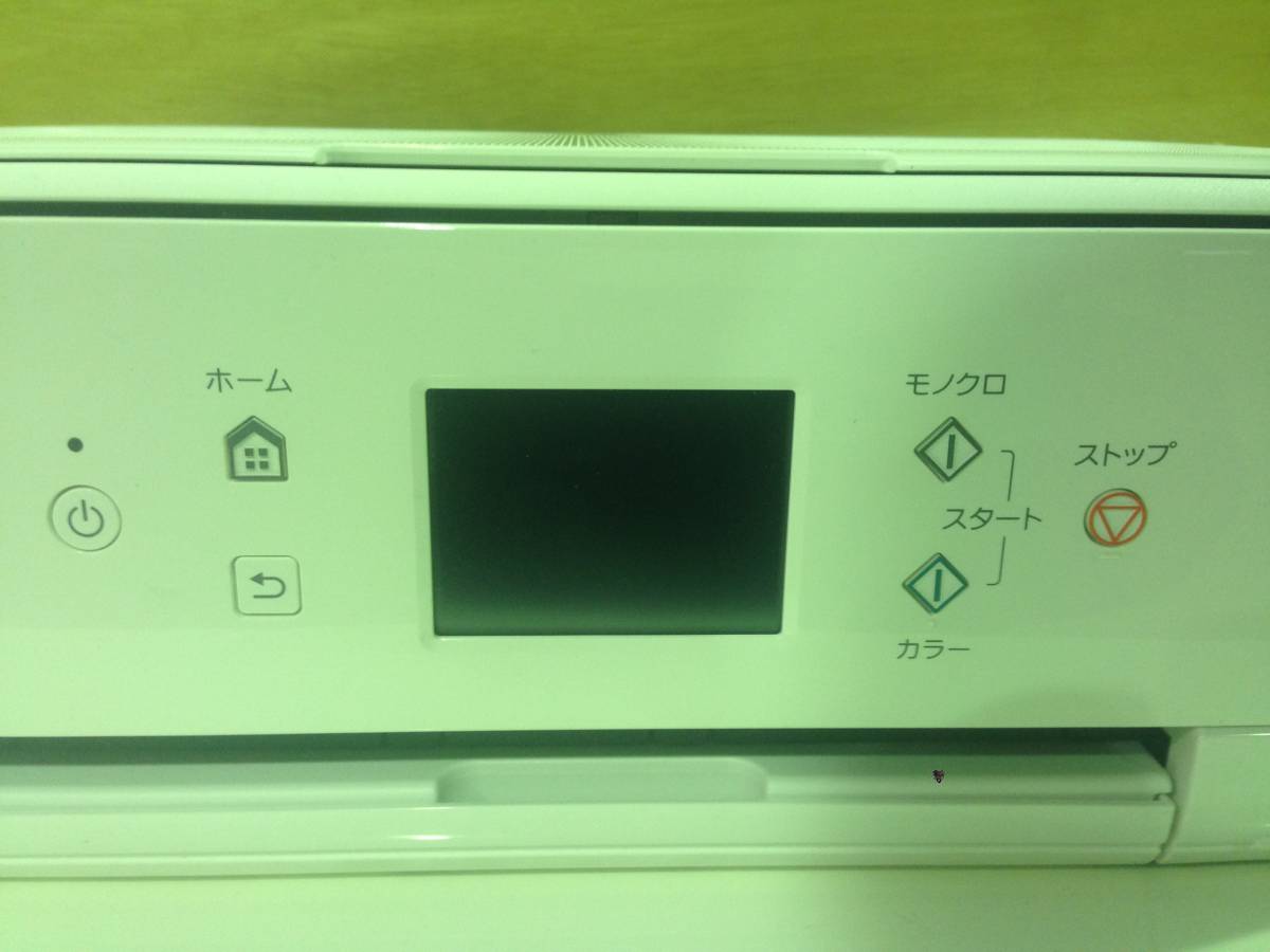 PIXUS PIXUS選べるガイド：インクジェットプリンター｜個人｜キヤノン 