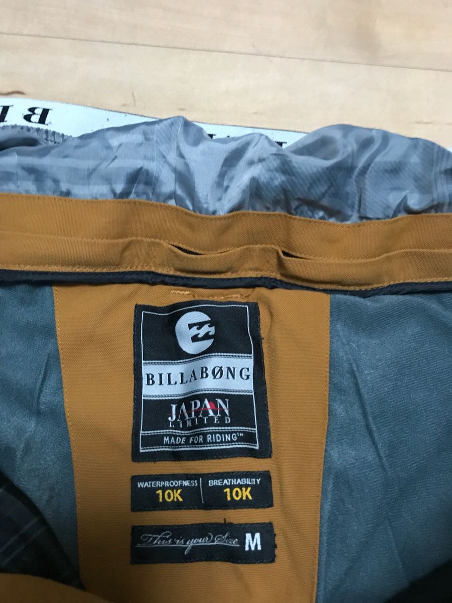 ビラボン スノーウェア パンツ 布施忠モデル Billabong prism jkt 中古