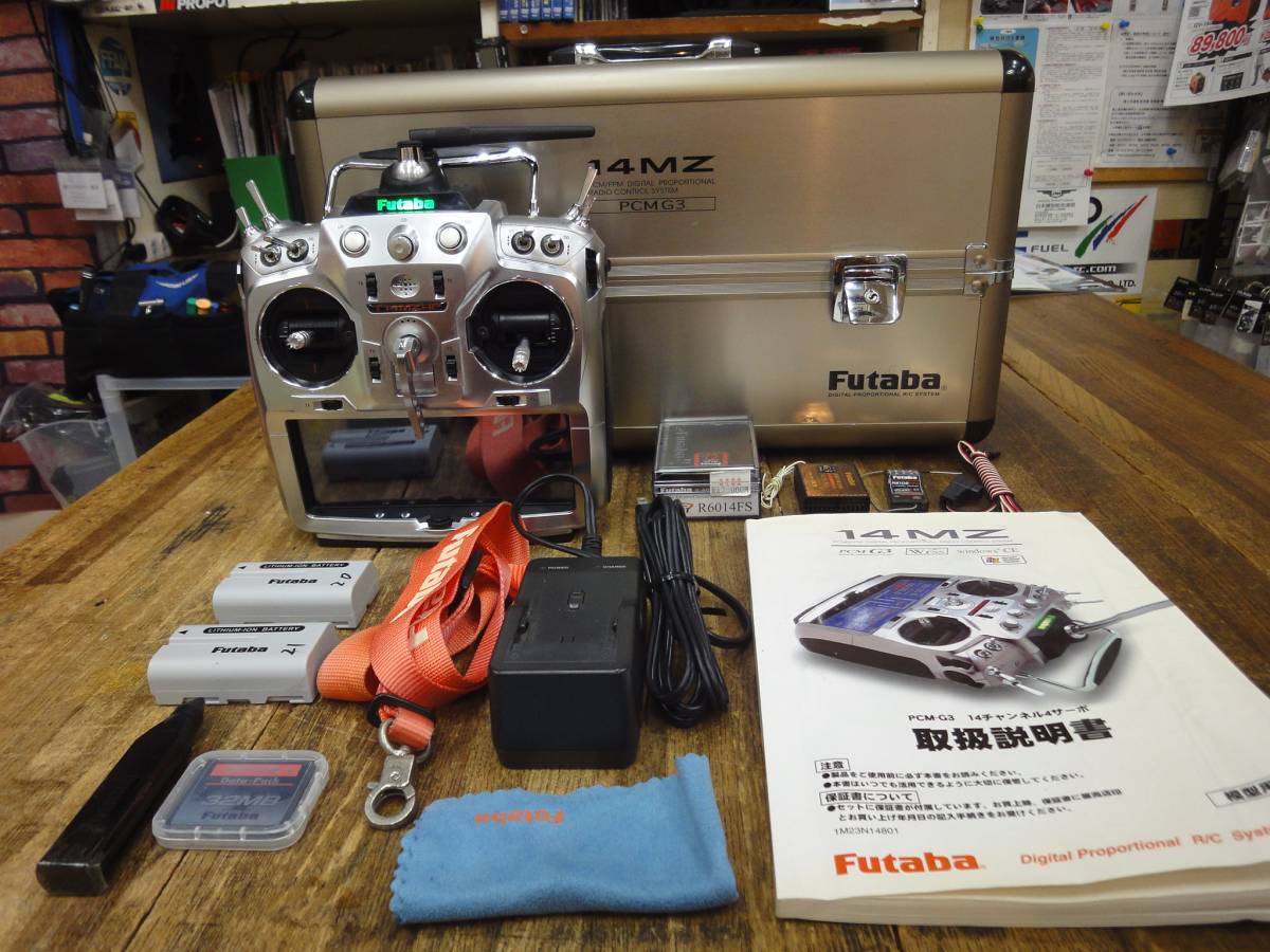 SANWA サンワ RX-462 レシーバー 受信機 中古 【公式通販】