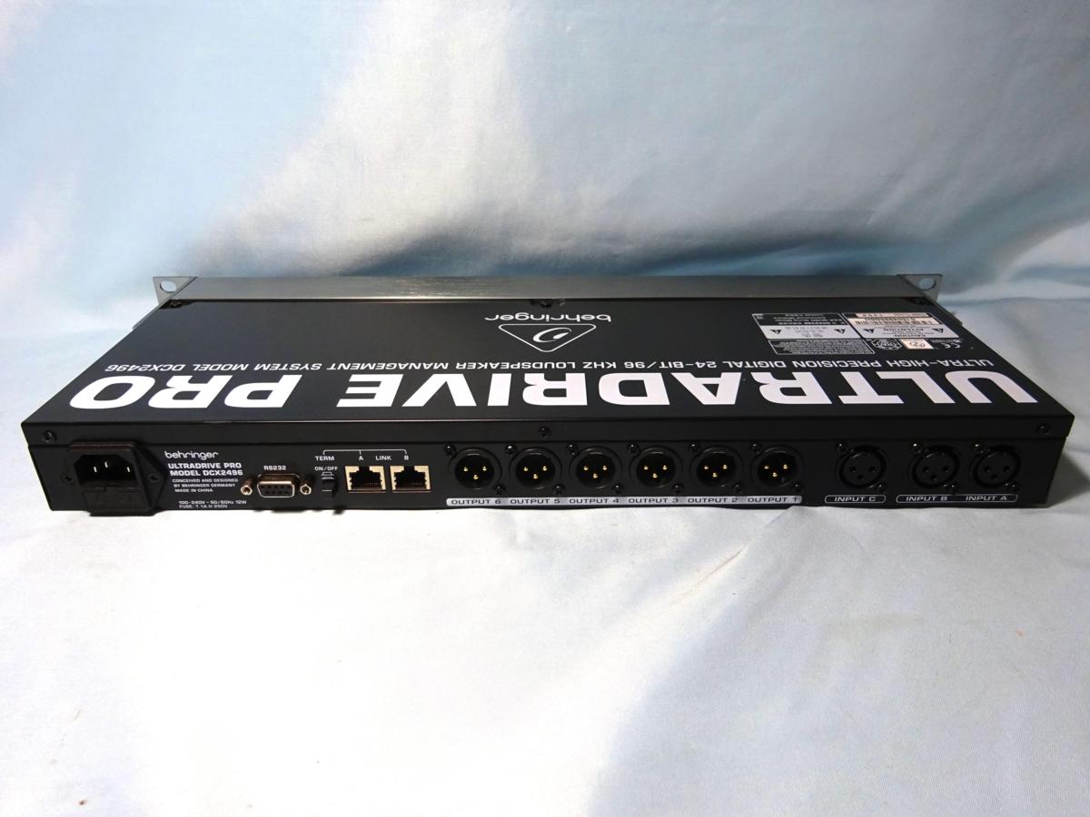 DCX2496 ULTRADRIVE PRO - 製品一覧 - ベリンガー公式