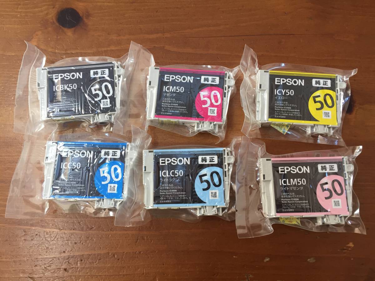 エプソン 純正 6色パック インクカートリッジ IC6CL50 新品 箱開封