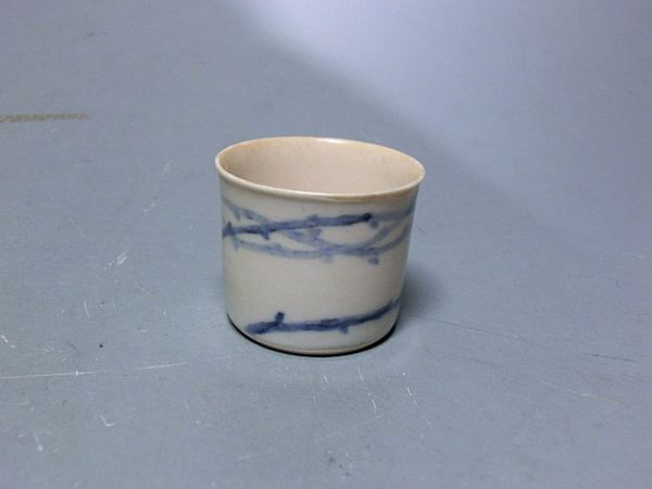 井伏鱒二 絵付 染付猪口（ぐい呑み／酒呑／酒盃） ぐい吞み・お猪口