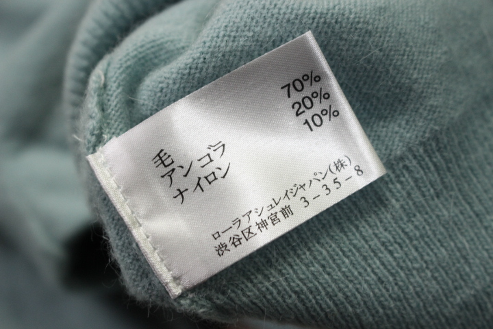 LAURA ASHLEY ASHLEY（ローラ | ローラアシュレイ 京都通販 コットン