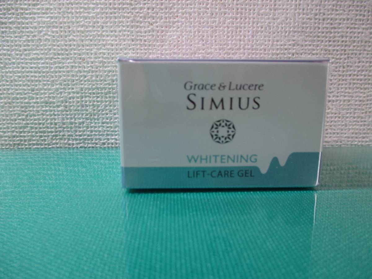 シミウス 薬用ホワイトニングリフトケアジェル SIMIUS 薬用 