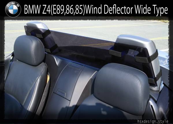 BMW E89 E85 E86 Z4 ウインドディフレクター 視界良好 不快な風の 視認