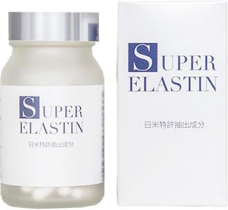 90カプセル スーパーエラスチン ELASTIN プラス | スーパー SUPER 