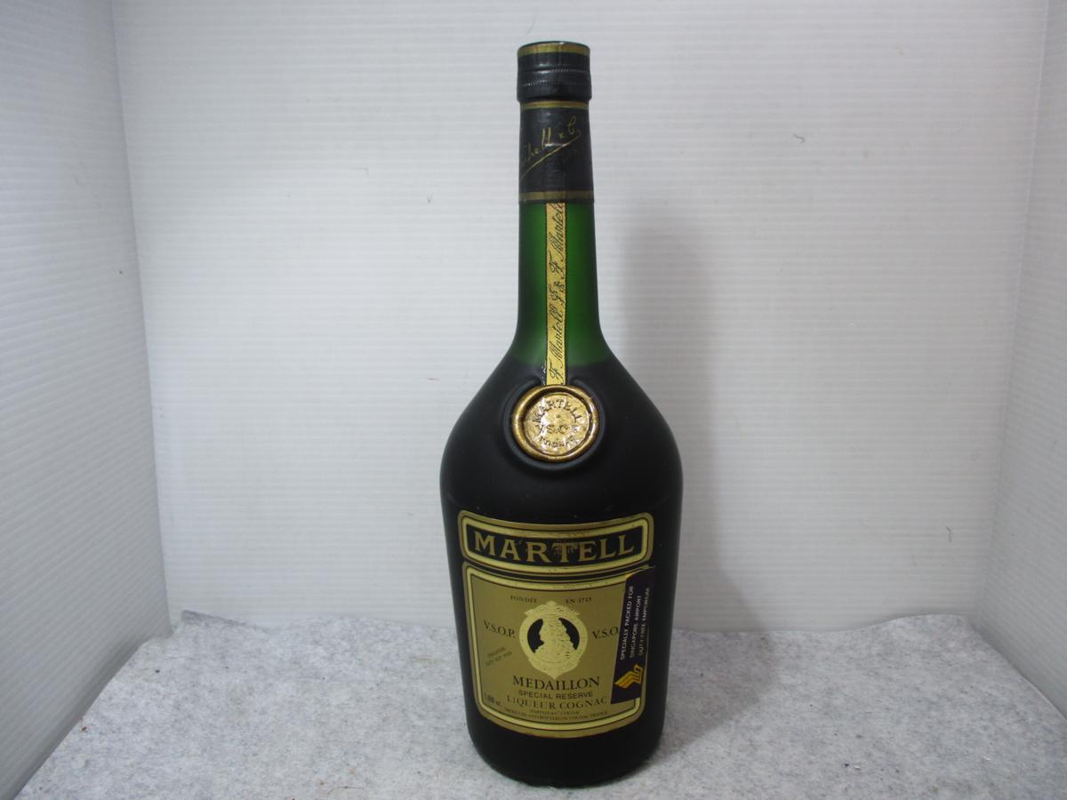 マーテル VSOP メダイヨン メダリオン 古酒 MARTELL コニャック