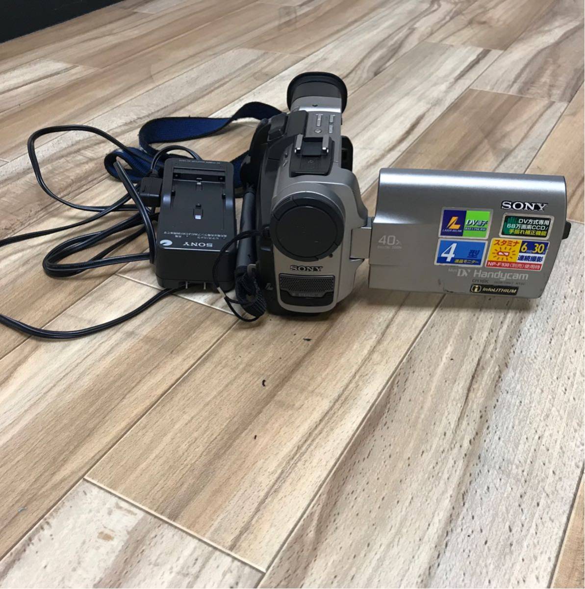 SONY Handycam DCR-TRV7動作品 SONYHandycamDCR-TRV7 【公式通販】