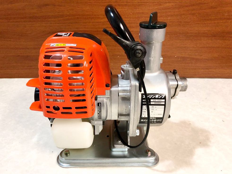 1円 未使用 美品 高性能 エンジンポンプ 4サイクル 軽量タイプ ホース