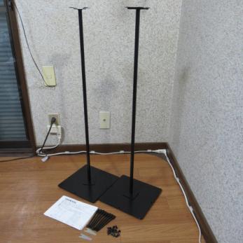 ◇ONKYO AS-90HP1 スピーカースタンド ペア2点セット◇