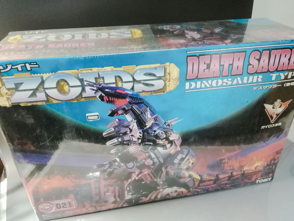 ゾイド1⁄72 1円～ トミー ZOIDS 1/72 EZ-021 デスザウラー 恐竜型 1円
