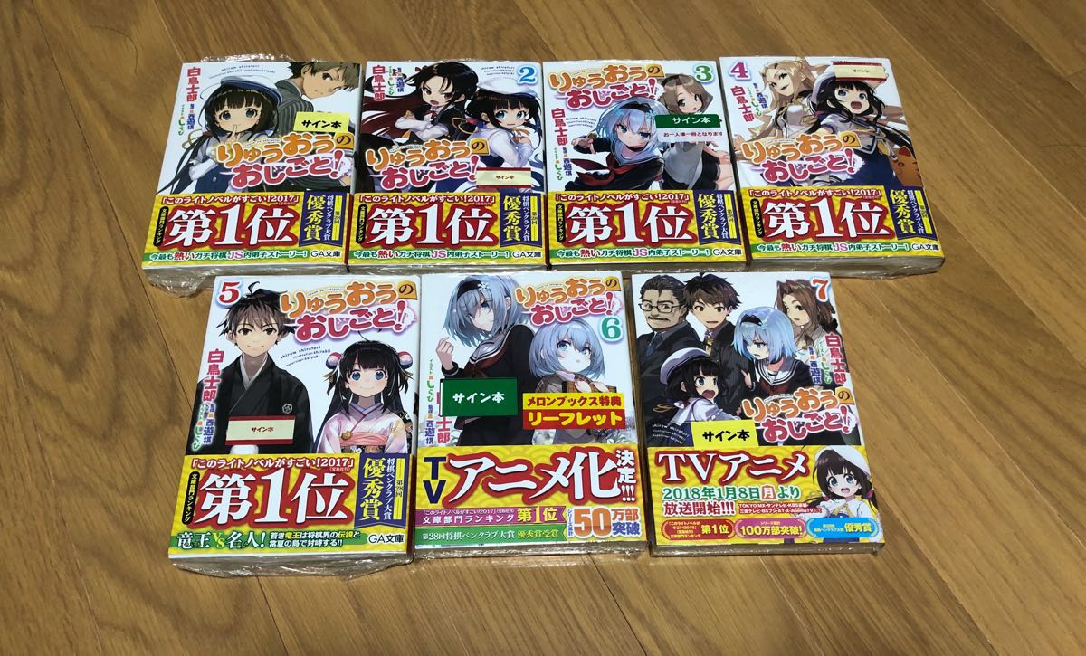 皆川ゆか/ティー・パーティー ティー・パーティーシリーズ 全20 皆川ゆか/ティー・パーティー ティー・パーティーシリーズ 全20