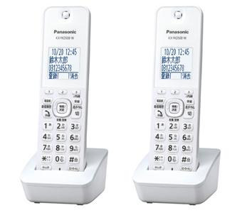 パナソニック増設子機 KX-FKD508-W（白）（増設に KX-FKD506 より