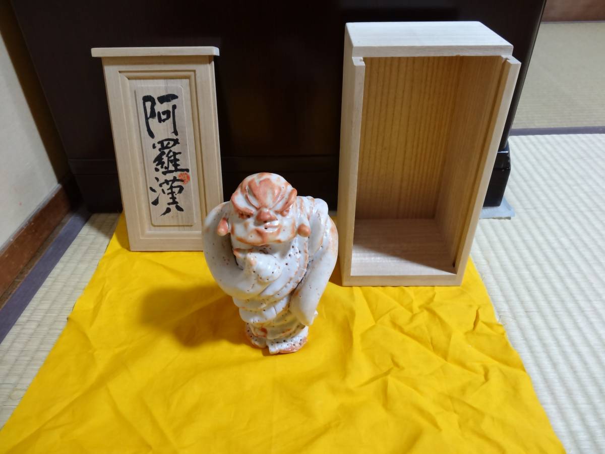 2026年最新Yahoo!オークション -清水公照 泥仏の中古品・新品・未 泥