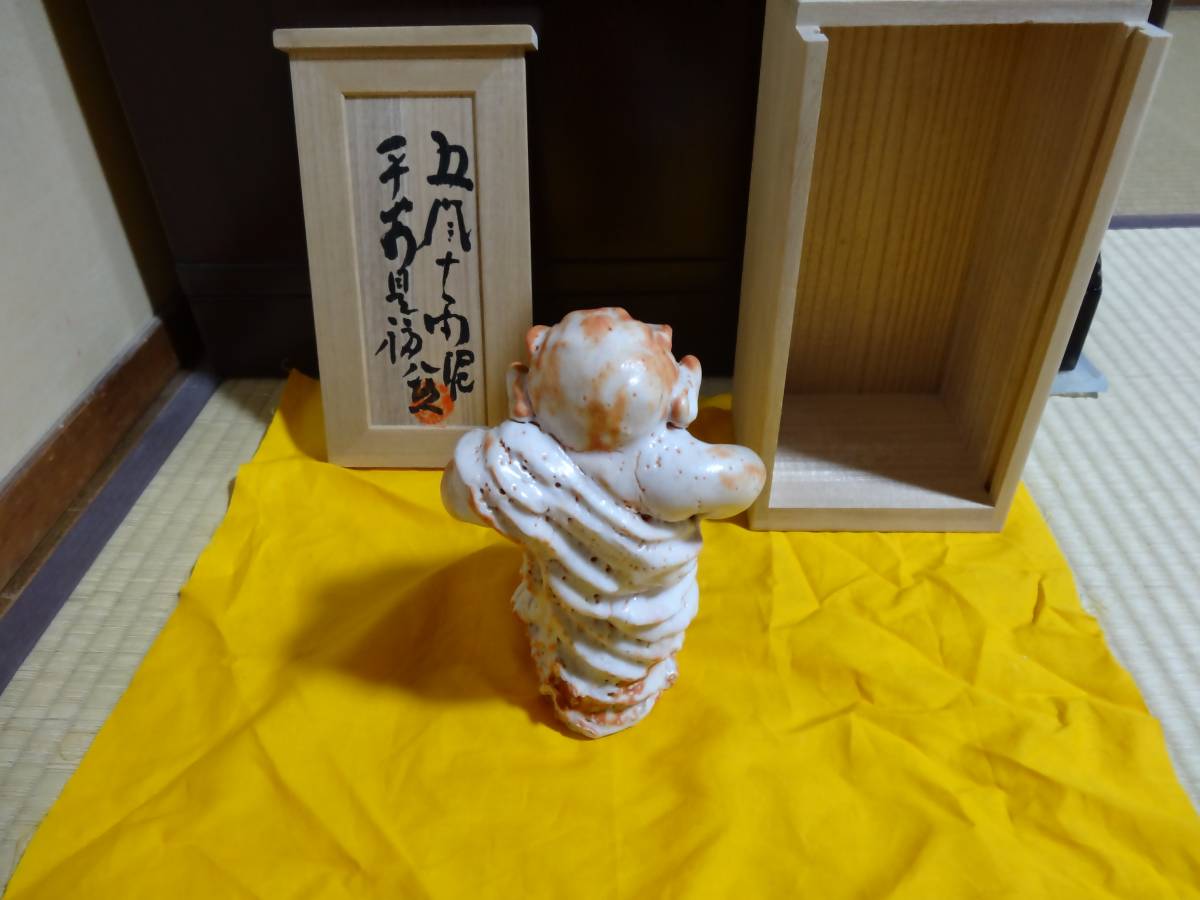 2026年最新Yahoo!オークション -清水公照 泥仏の中古品・新品・未 泥