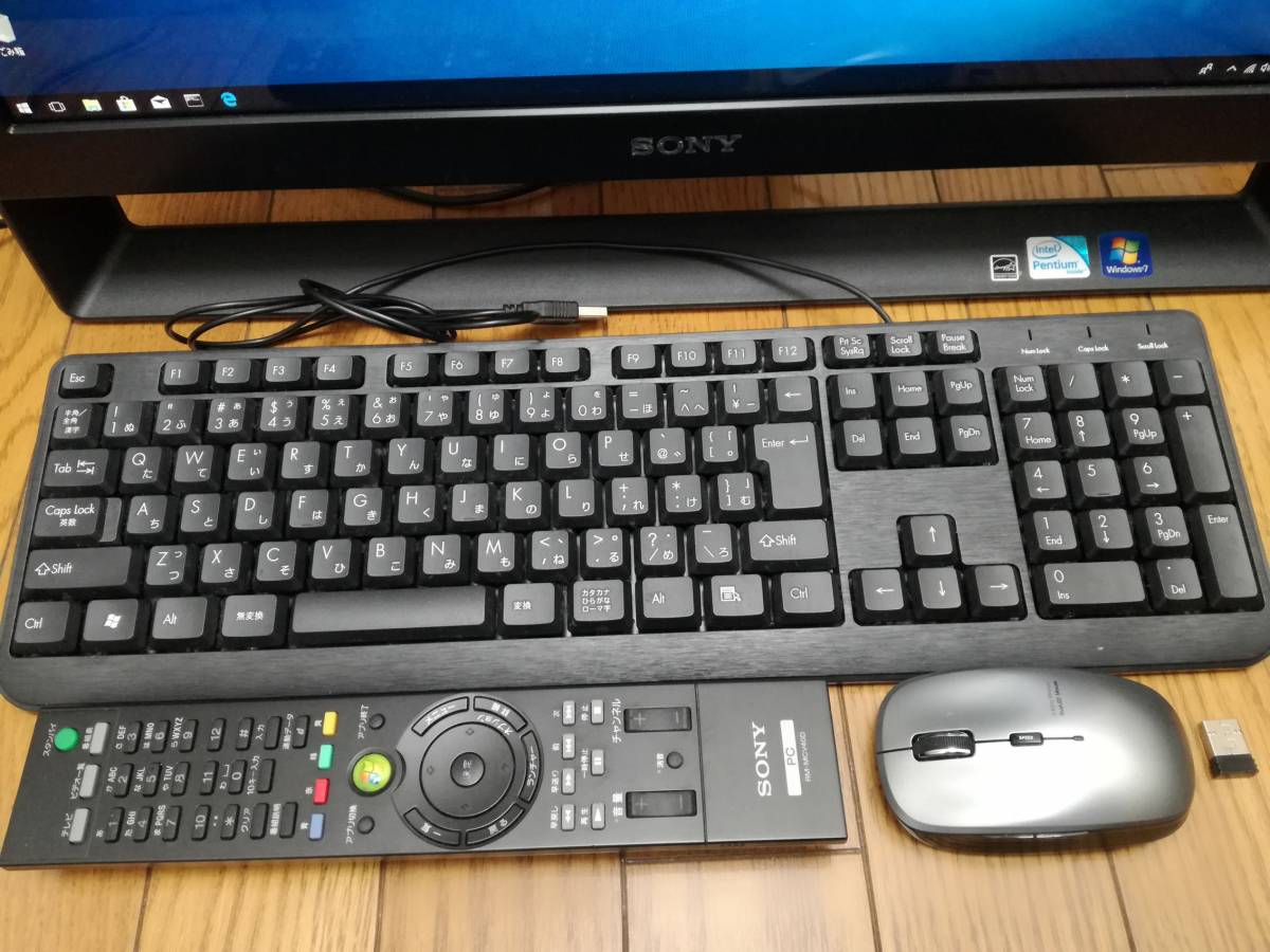 すぐ使える Sony Vaio PCG-11212N □Win10 21.5型 綺麗な液晶 店舗購入品