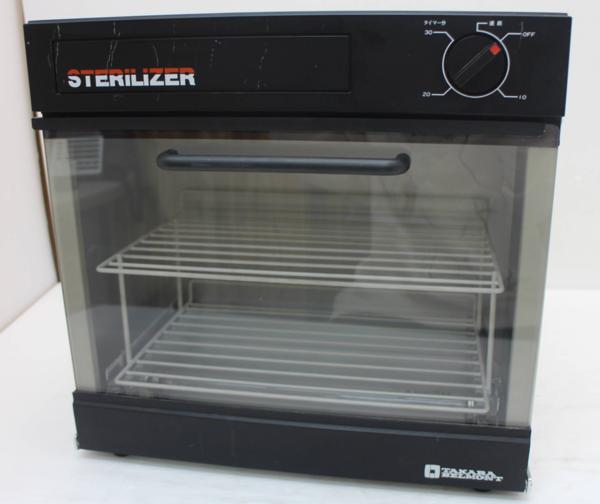 タカラベルモント消毒器 STERILIZER タカラベルモント 紫外線 タカラベルモント消毒器 STERILIZER タカラベルモント 紫外線