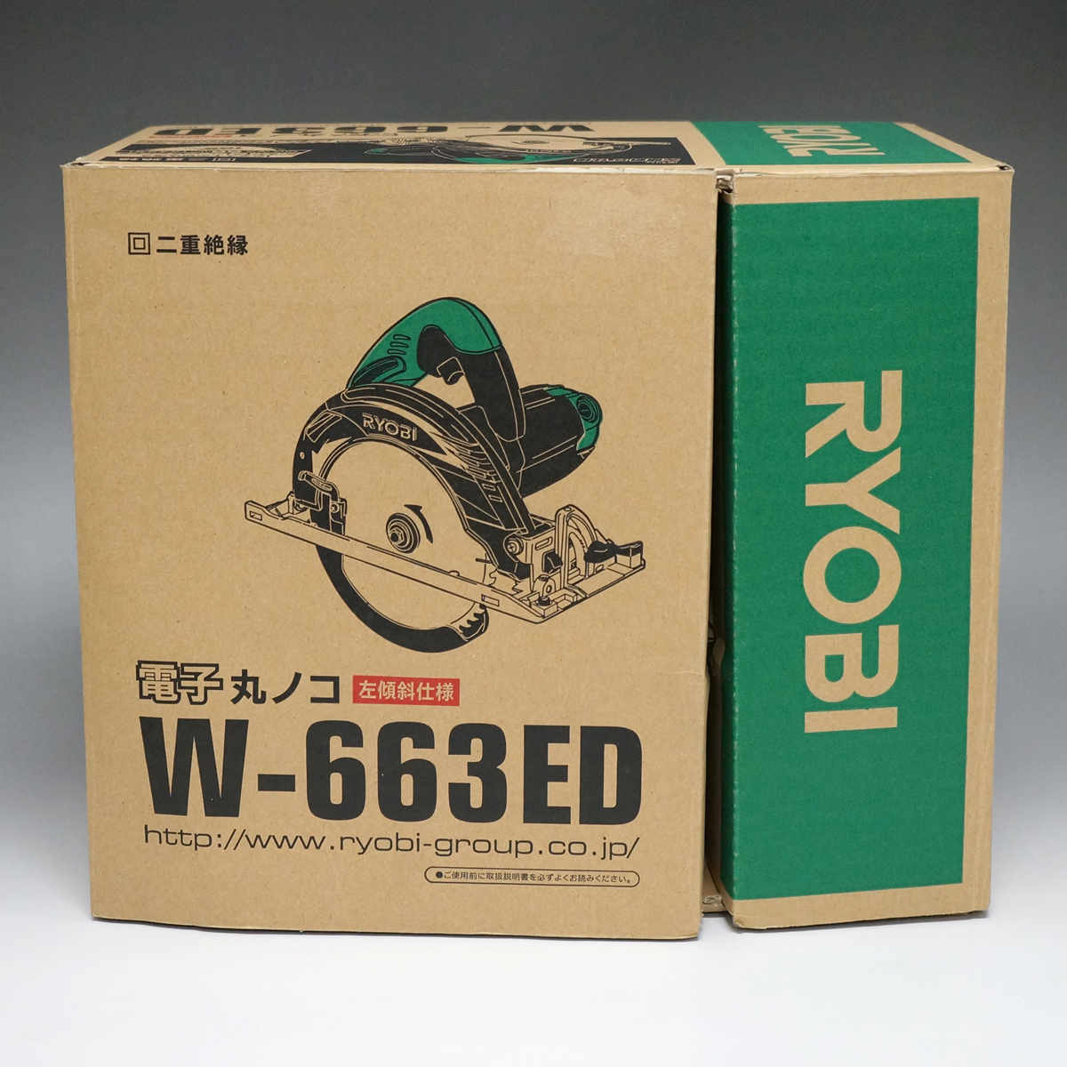 RYOBI 電子丸ノコ W-663ED 新品未使用品 リョービ(RYOBI) 電子丸ノコ 未