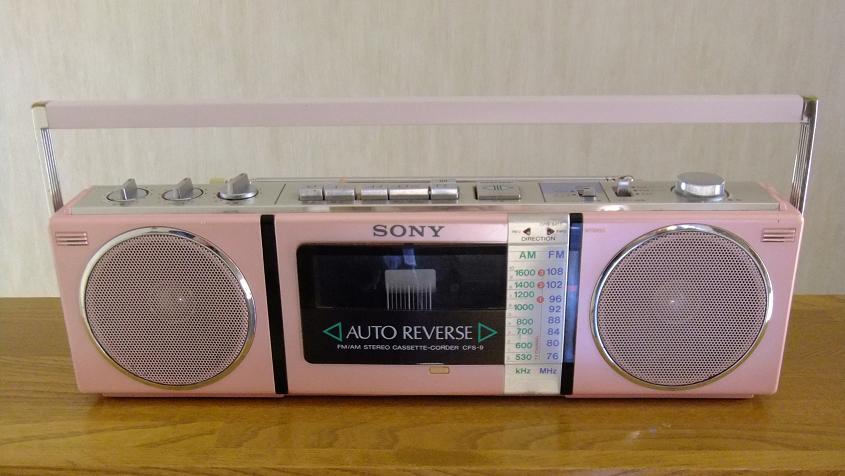 名機 SONY CFS-10 JUNK CFS-10 SONY - Metal365 昭和名機 激レア⭐SONY