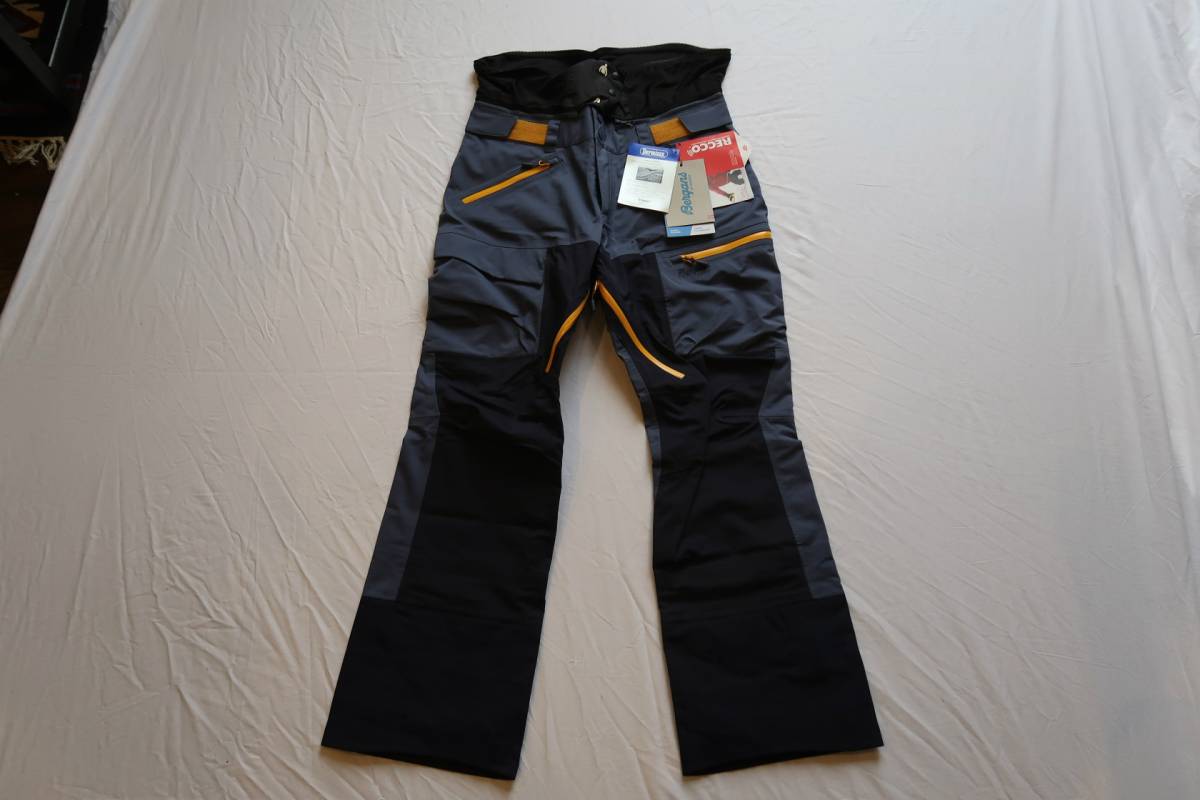 SALOMON propipe 171 サロモン フリースタイルスキー ツインチップ