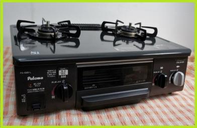 PA-S42BMA-L A04☆Paloma/パロマ ガスコンロ PA-69B-1L 13年製☆都市