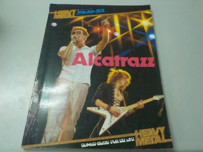 M/H3】ALCATRAZZ(アルカトラス）全曲ギター・タブ譜付 楽譜/スコア