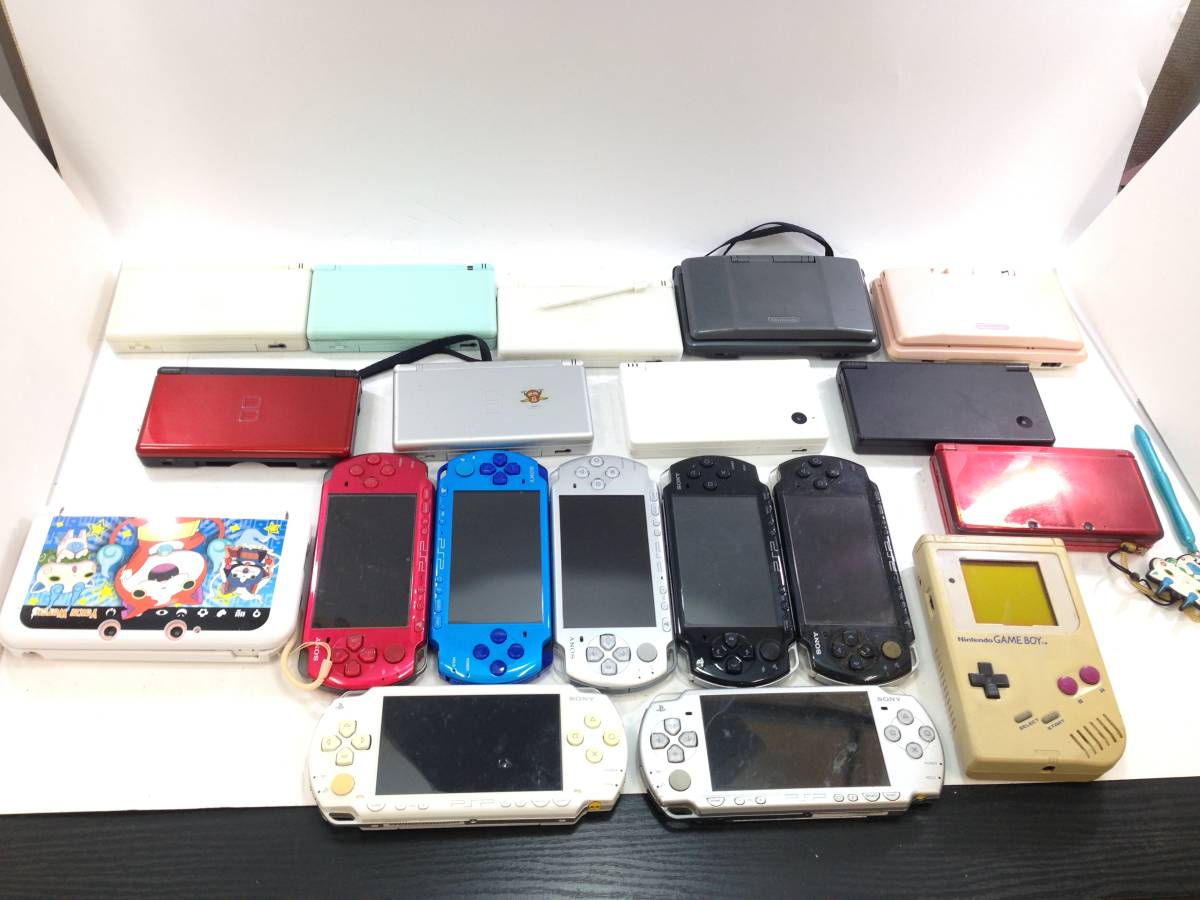 1151】1円～小型ゲーム機 大量 19台セット PSP/DS/DS Lite/DS i/GB/3DS 