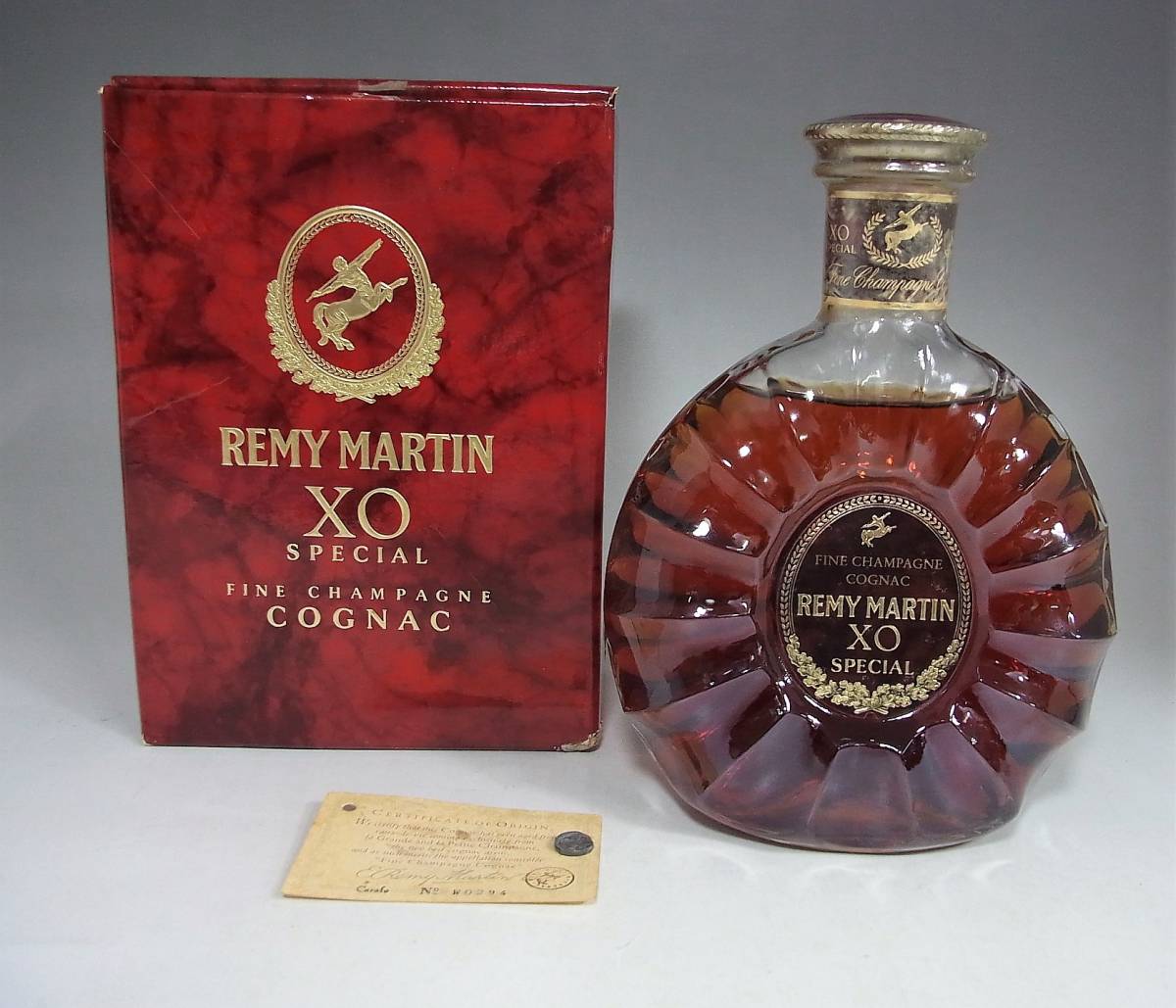 レミーマルタンXOスペシャル　REMY MARTIN XO 古酒　未開栓 MARTIN レミーマルタン REMY ブランデー 古酒 XO 未開栓 SPECIAL 700ml